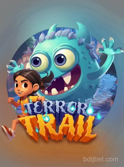 সন্ত্রাসের পথ